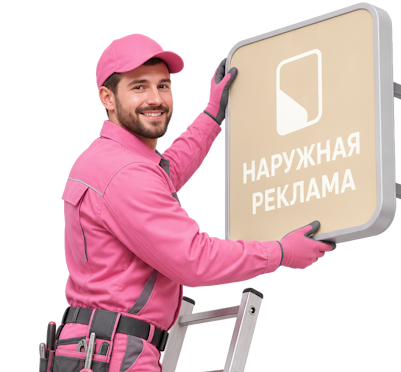 Вас интересует Монтаж крышных установок и металлоконструкций в Новодвинске? задайте вопрос